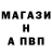 МДМА Molly Black_Mari