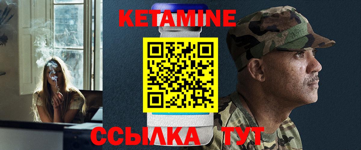 Кашира  Гашиш  APVP СК кристаллы  Канабис  МЕФ кристаллы  Вход с VPN  ГАШ 