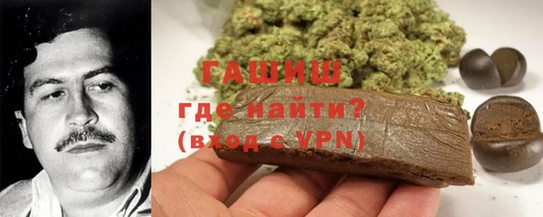 индика Абдулино