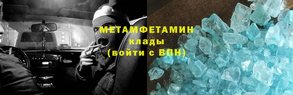 индика Абдулино