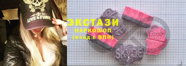 индика Абдулино