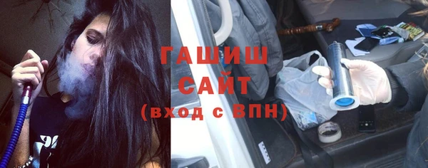 гидра Ростов