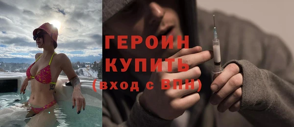 индика Абдулино