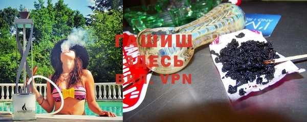 мефедрон мука Абинск