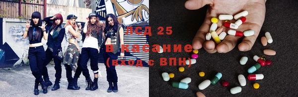 индика Абдулино