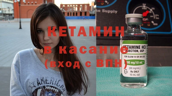 мефедрон мука Абинск
