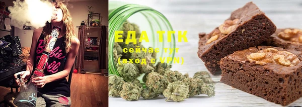 мефедрон мука Абинск