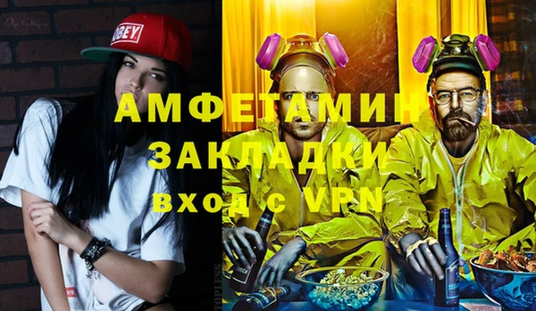 индика Абдулино