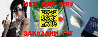 крисы Малгобек