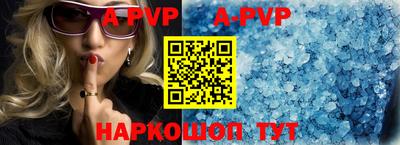 прущая мука Мариинск