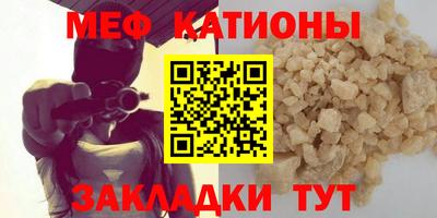 альфа пвп VHQ Гай