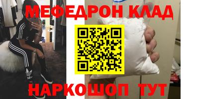 альфа пвп VHQ Гай