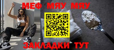 альфа пвп VHQ Гай