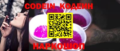 альфа пвп VHQ Гай