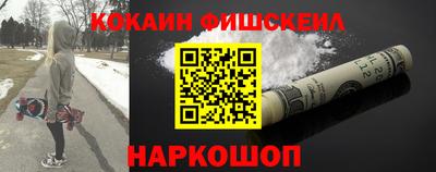 jwh Гатчина