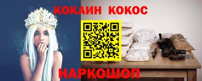 jwh Гатчина