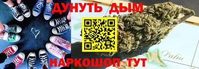 jwh Гатчина