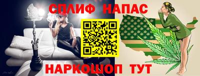альфа пвп VHQ Гай
