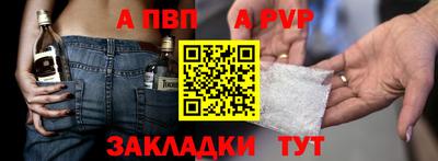 jwh Гатчина