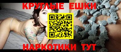 не бодяженный Гагарин