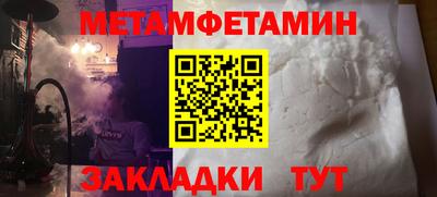 jwh Гатчина