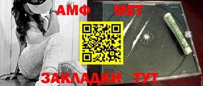 jwh Гатчина