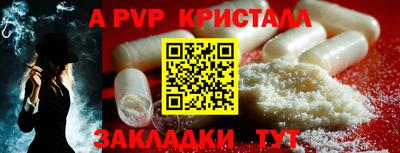 не бодяженный Гагарин