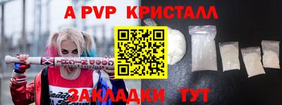 не бодяженный Гагарин