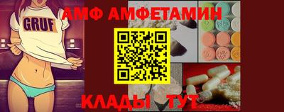 jwh Гатчина