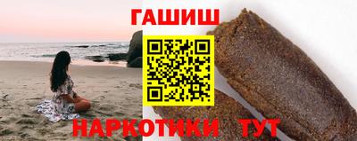 jwh Гатчина