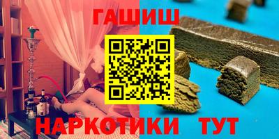 jwh Гатчина