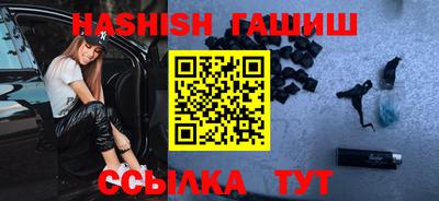 альфа пвп VHQ Гай