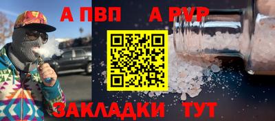 твердый Малоярославец