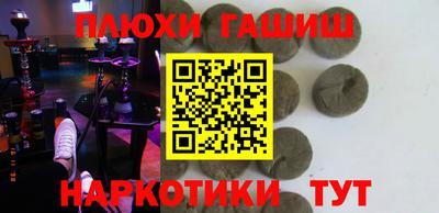 альфа пвп VHQ Гай