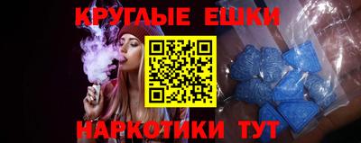 jwh Гатчина