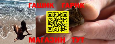 альфа пвп VHQ Гай