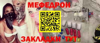 не бодяженный Гагарин