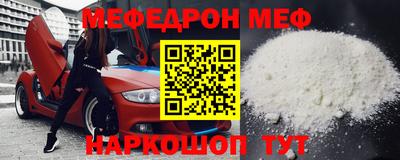 альфа пвп VHQ Гай