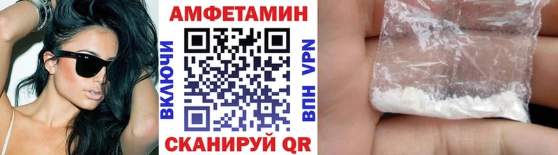 Первитин мет  darknet как зайти  Кашира 