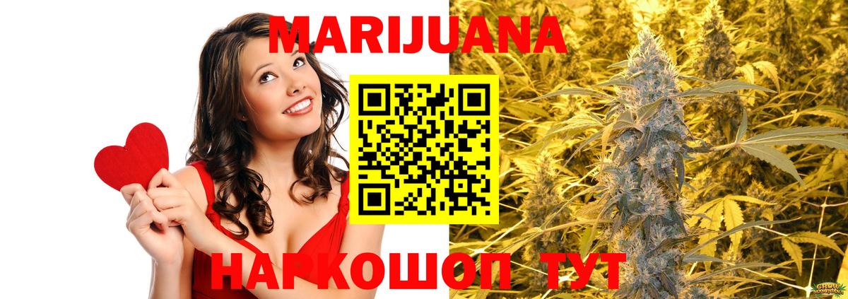 Кашира  Марихуана конопля  Вход с VPN  Канабис White Widow  Канабис LSD WEED 